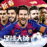 bat365app手机版下载