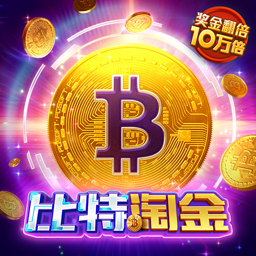爱游戏登录入口网页版平台