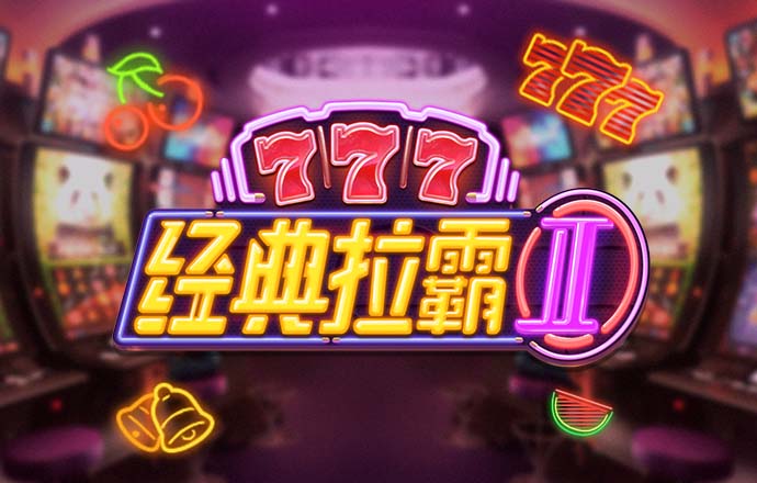 9999js金沙老品牌