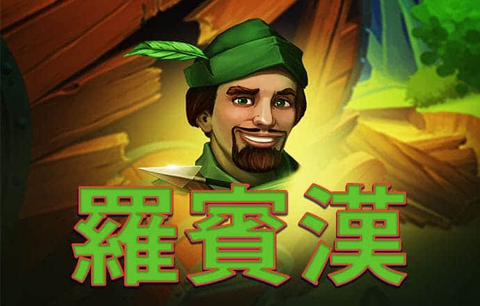 维基体育官方入口